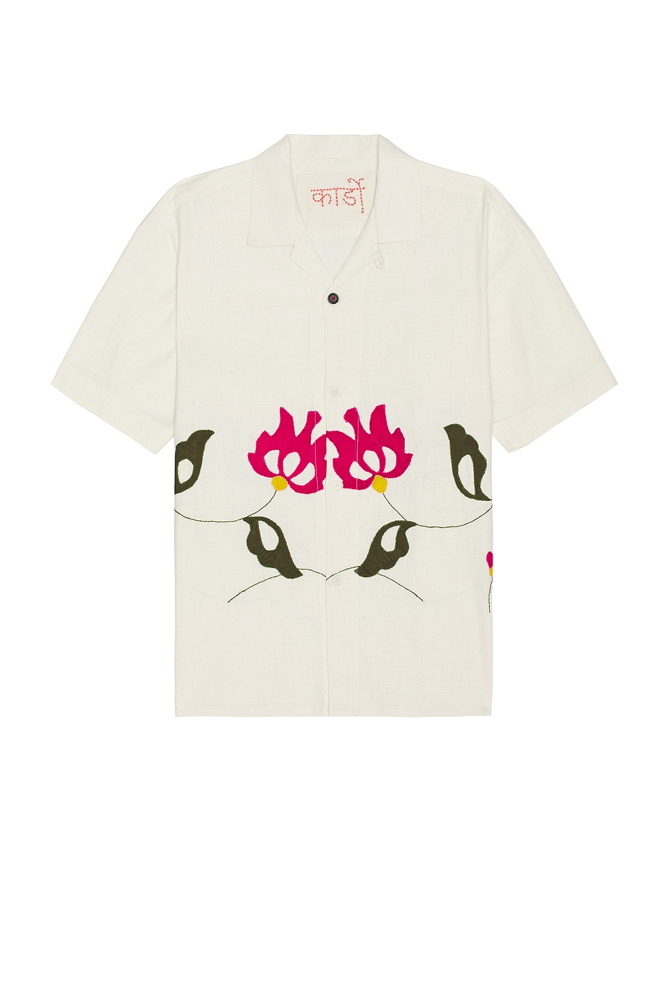 Image 1 of Kardo Ayo Shirt in Bihart Applique