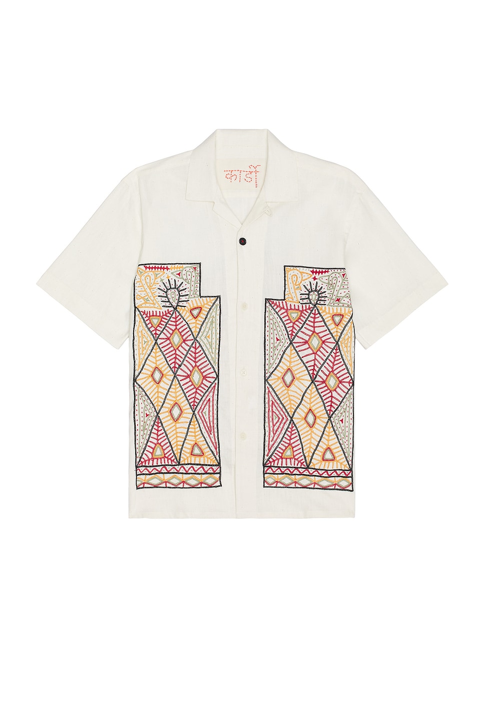 Image 1 of Kardo Ayo Shirt in Rabari Embroidery