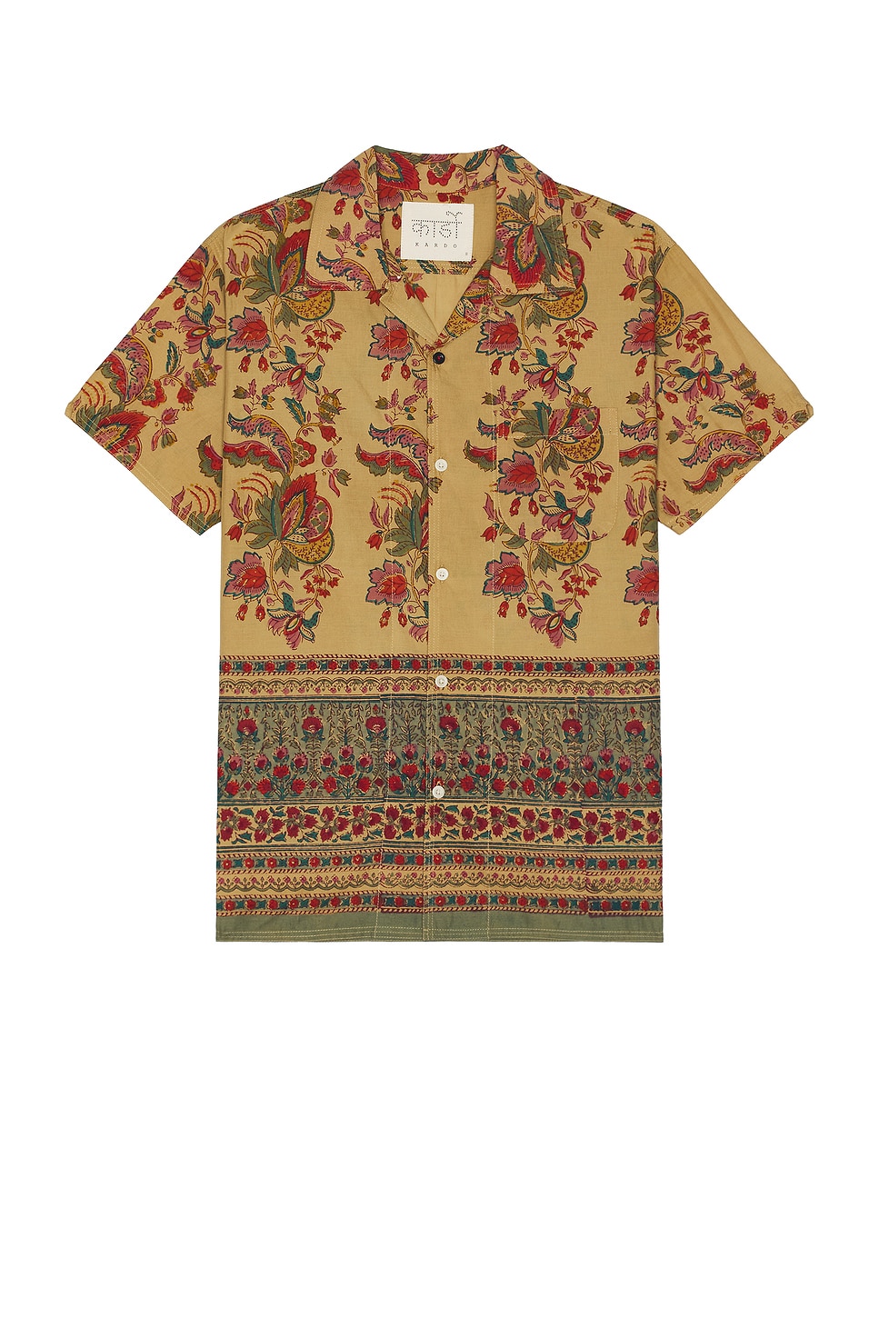 Image 1 of Kardo Chintan Shirt in Bp110