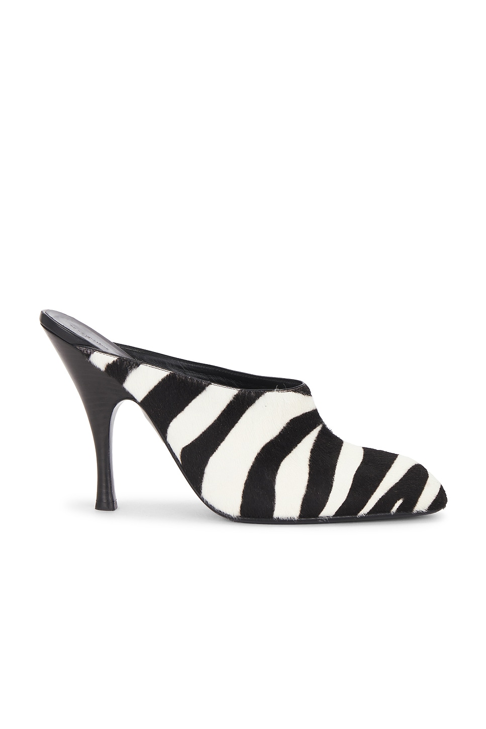 Khaite Colt 100 Zebra-print Calf Hair Mules In Multi