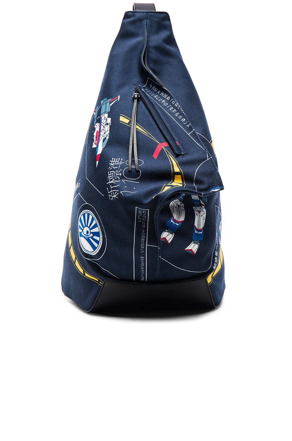 Image 1 of Loewe Galaxy Anton Backpack in Navy Blue