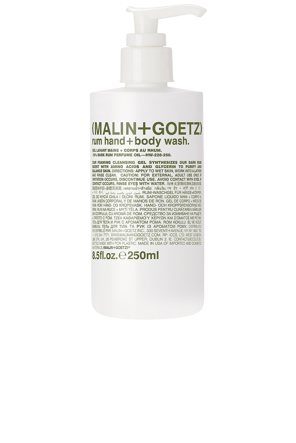 MALIN+GOETZ Rum Hand + Body Wash in Beauty: NA