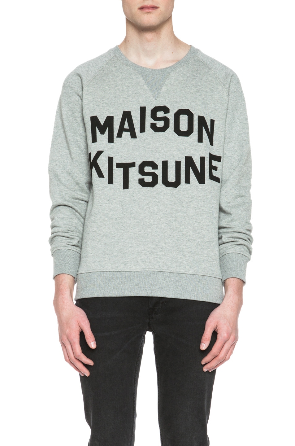 Image 1 of Maison Kitsune Print Cotton Sweatshirt in Grey Melange