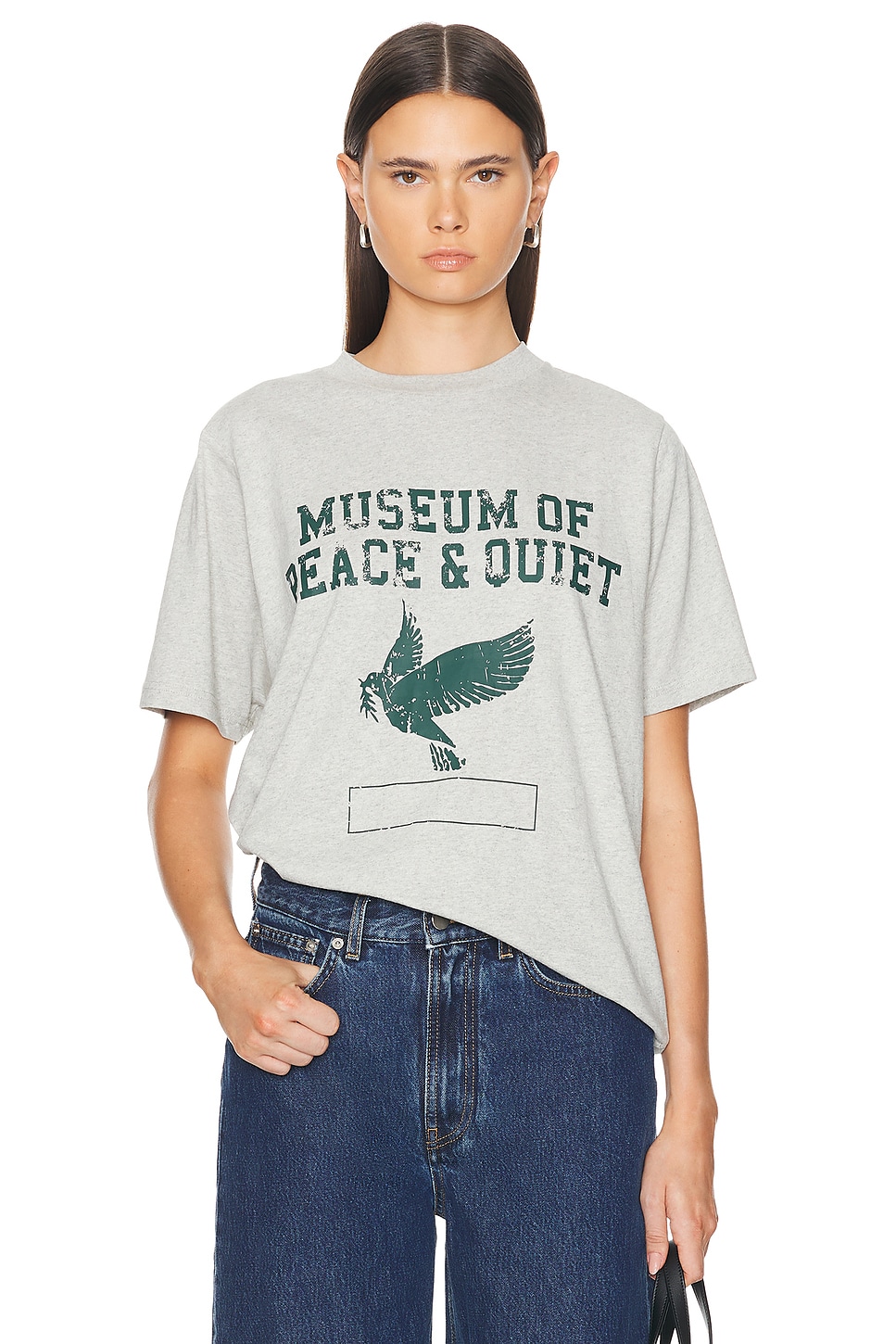 Image 1 of Museum of Peace and Quiet P.E. T-Shirt in Heather