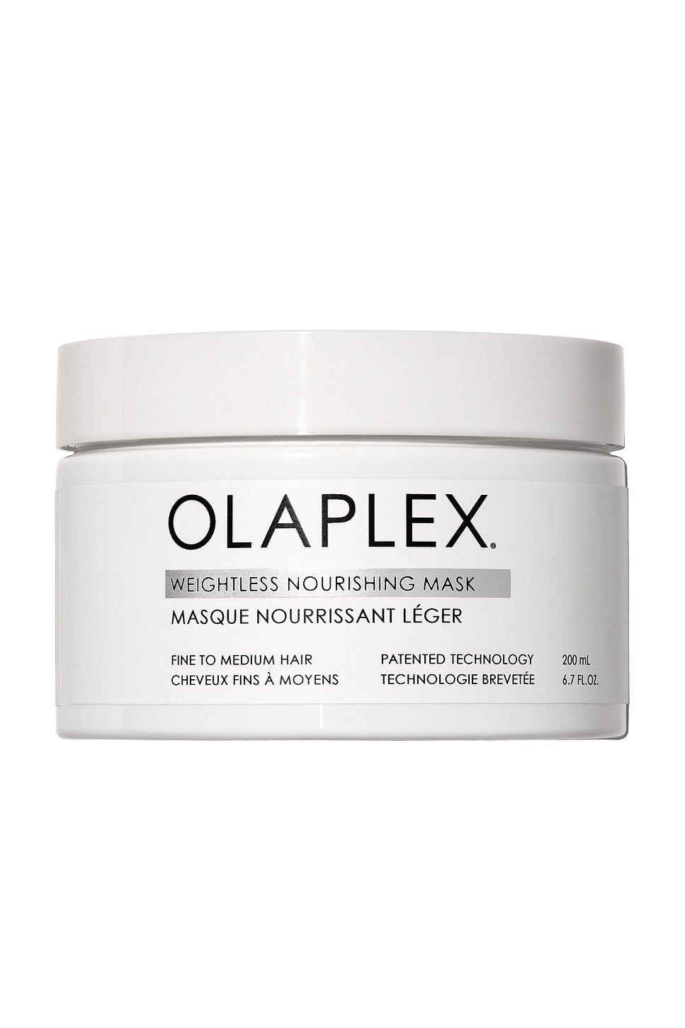 Olaplex Weightless Volumizing Hydration Hair Mask 6.7 Oz.