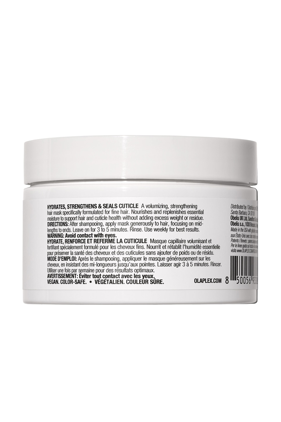 Olaplex Weightless Volumizing Hydration Hair Mask 6.7 Oz.
