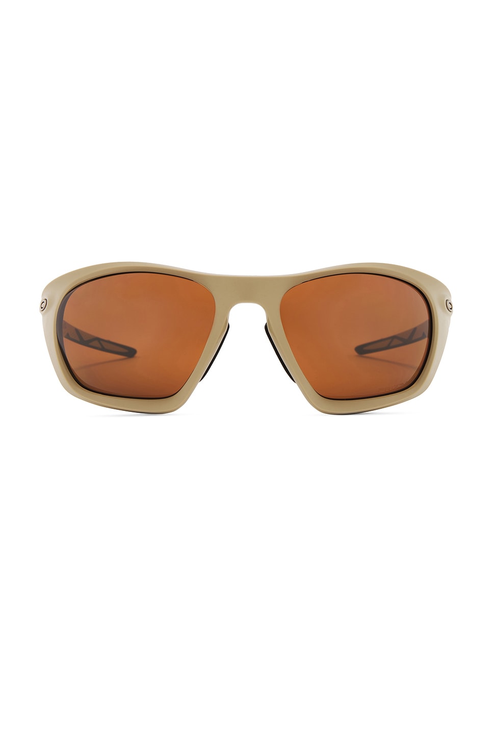 Oakley Lateralis Sunglasses In Brown