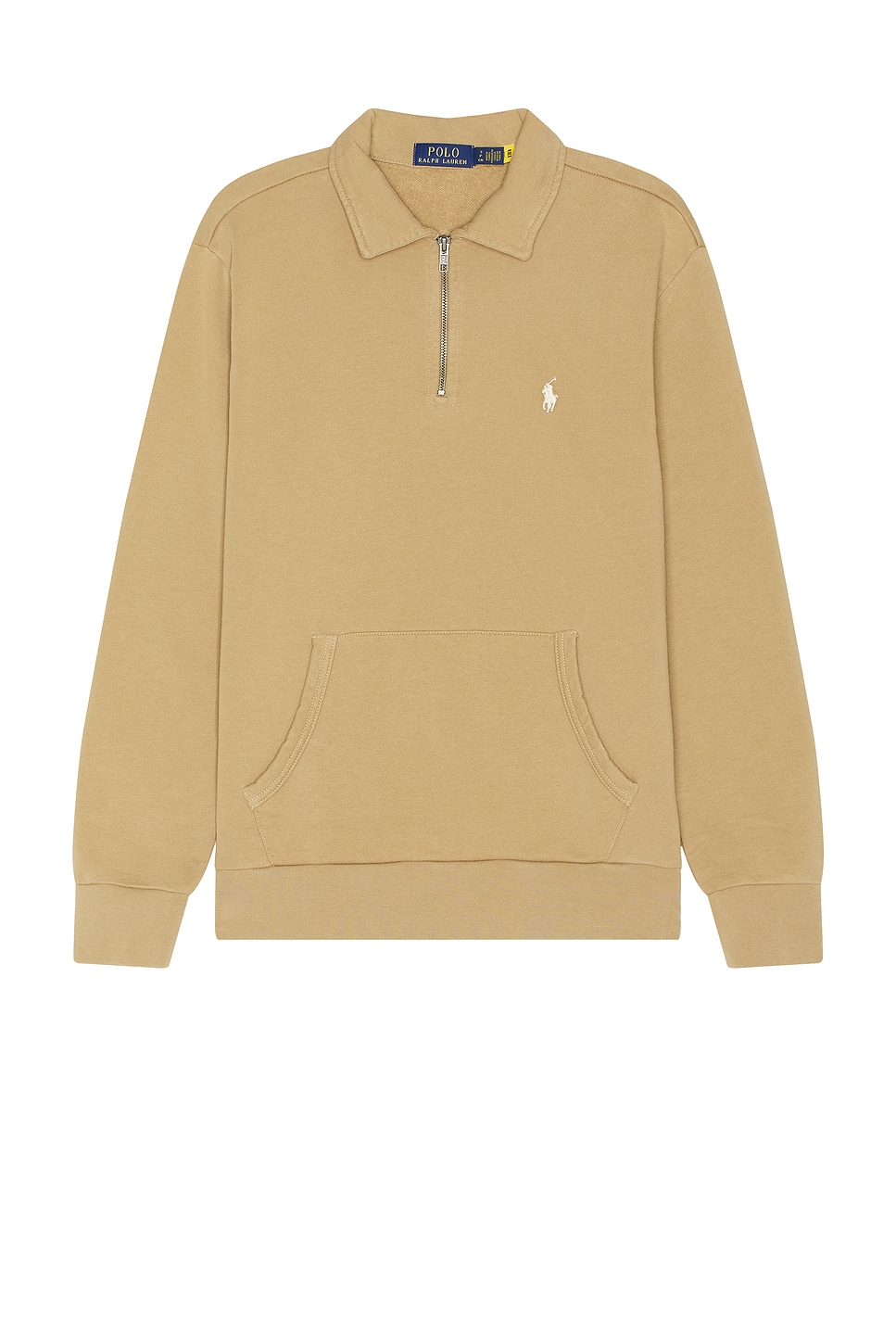 Sweatshirt in Beige