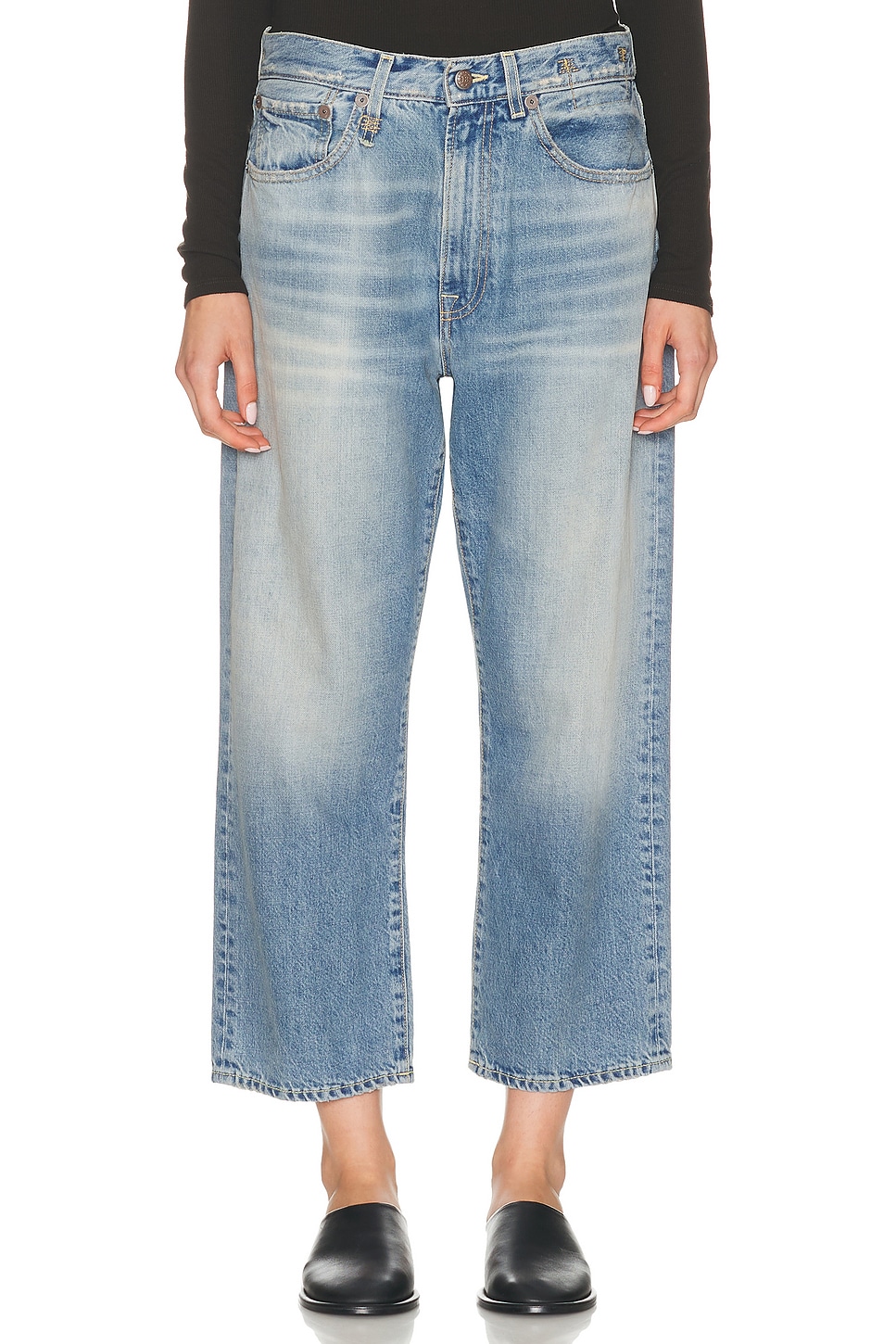 Image 1 of R13 X Boyfriend Straight Leg in Merrin Blue