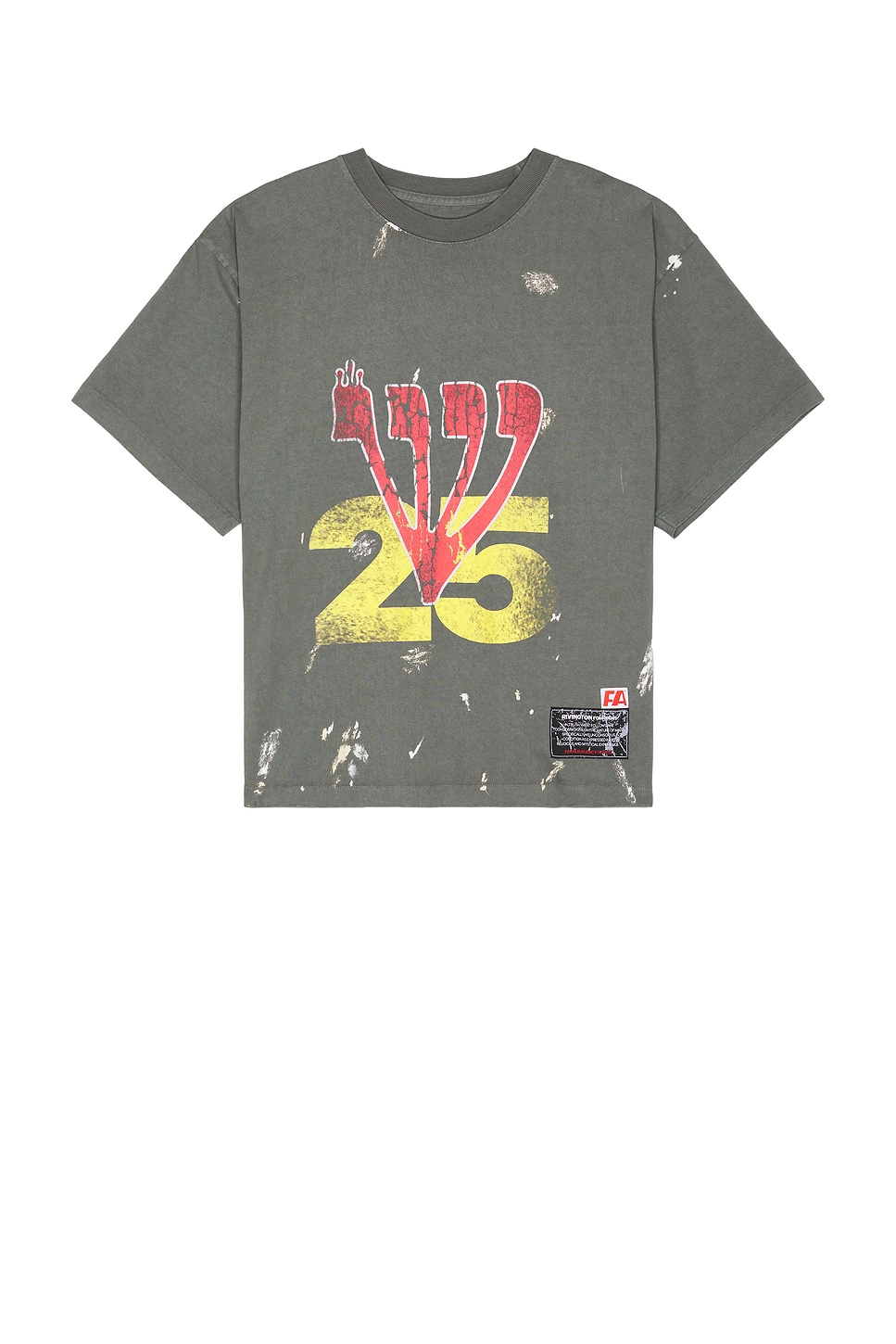 Rrr123 Love Stuff T-shirt