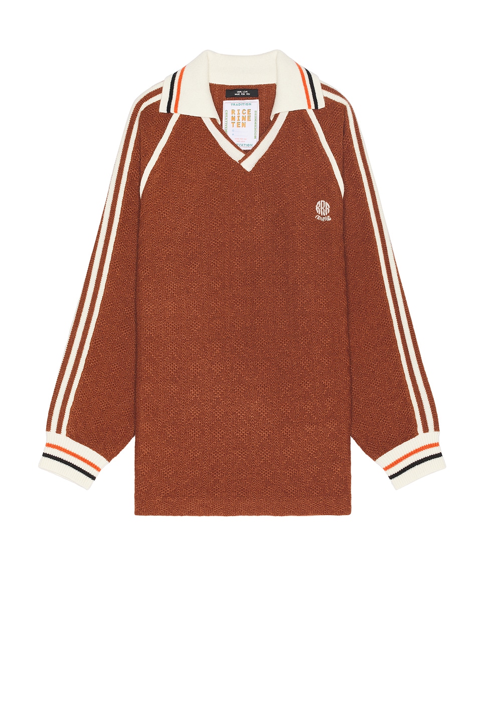 Knitting Classic Soccer Jersey in Brown