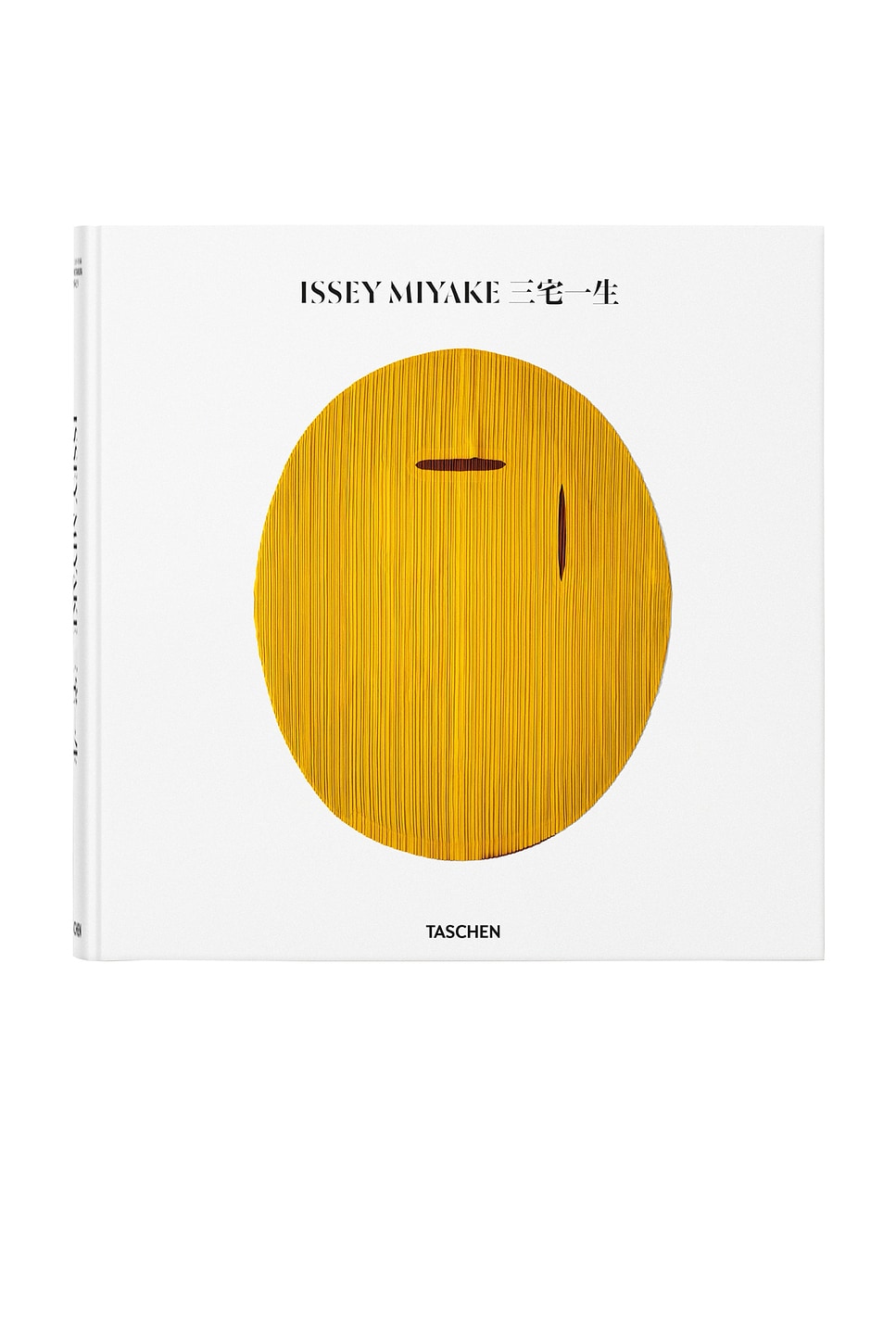 Image 1 of TASCHEN Miyake 2nd Edition in 