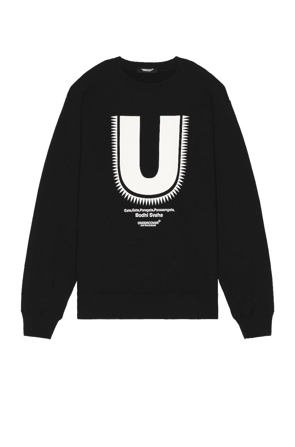 Image 1 of Undercover Giz U Logo Sweater in Black