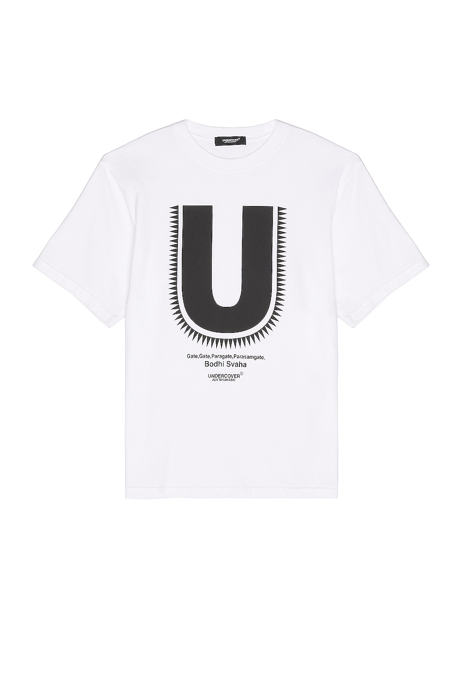 Image 1 of Undercover Giz U Logo Tee in White