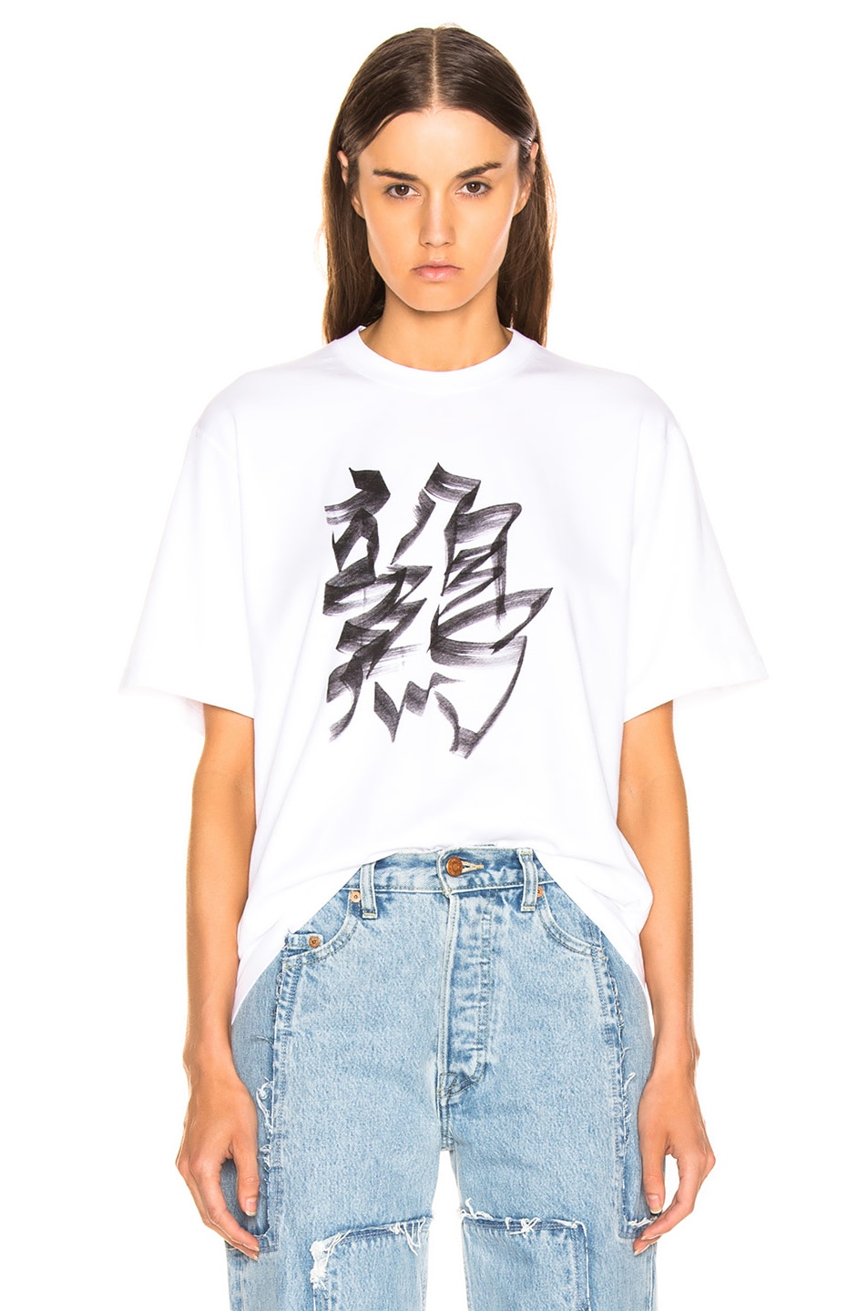 Image 1 of VETEMENTS Rooster Chinese Zodiac T Shirt in White