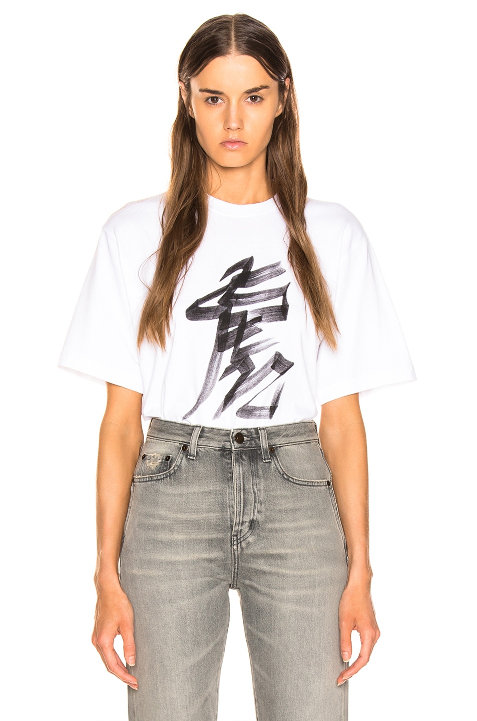 Image 1 of VETEMENTS Tiger Chinese Zodiac T Shirt in White
