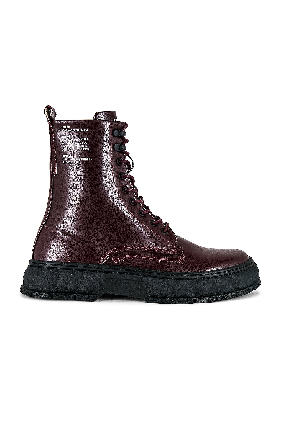 Image 1 of Viron Boot in Burgundy