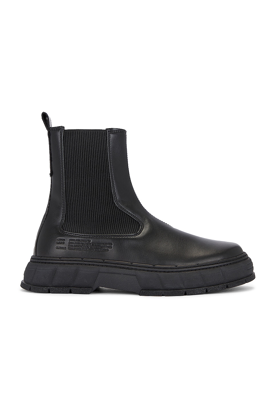 Image 1 of Viron Chelsea Boot in Black