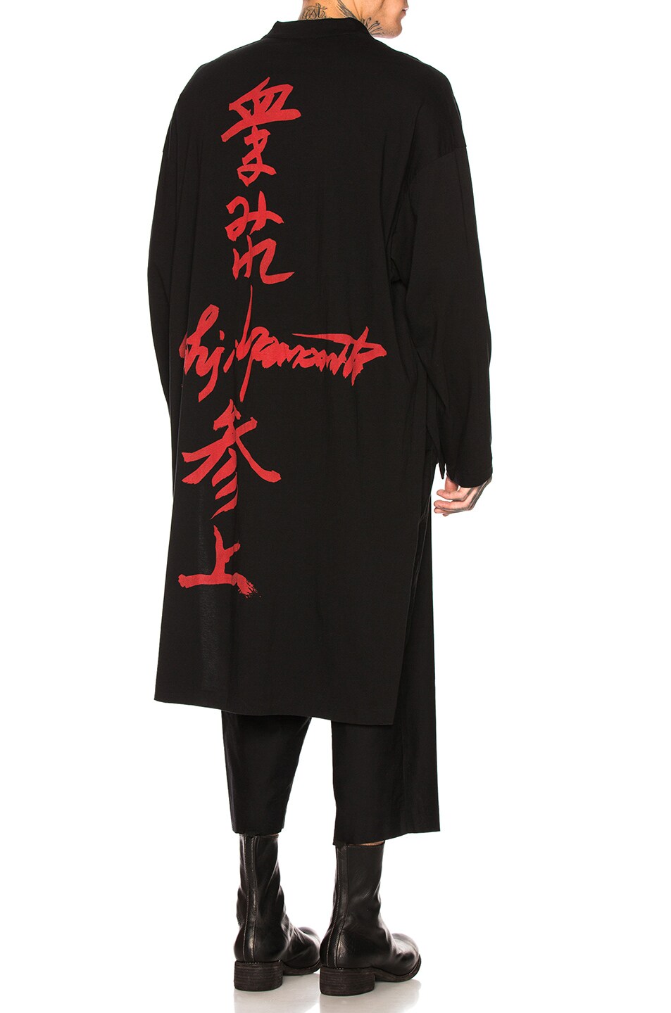 Image 1 of Yohji Yamamoto Seam Message Stand Shirt in Black