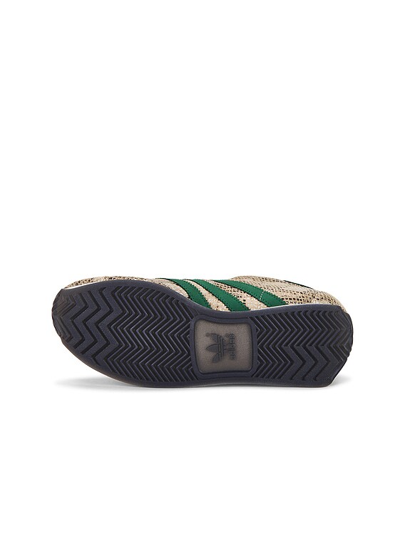 adidas Originals COUNTRY スニーカー - Aluminum, Dark Green