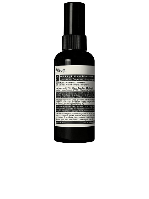 Aesop AVAIL SPF 30 ボディローション - All | FWRD Aesop AVAIL SPF 30 ボディローション - All | FWRD