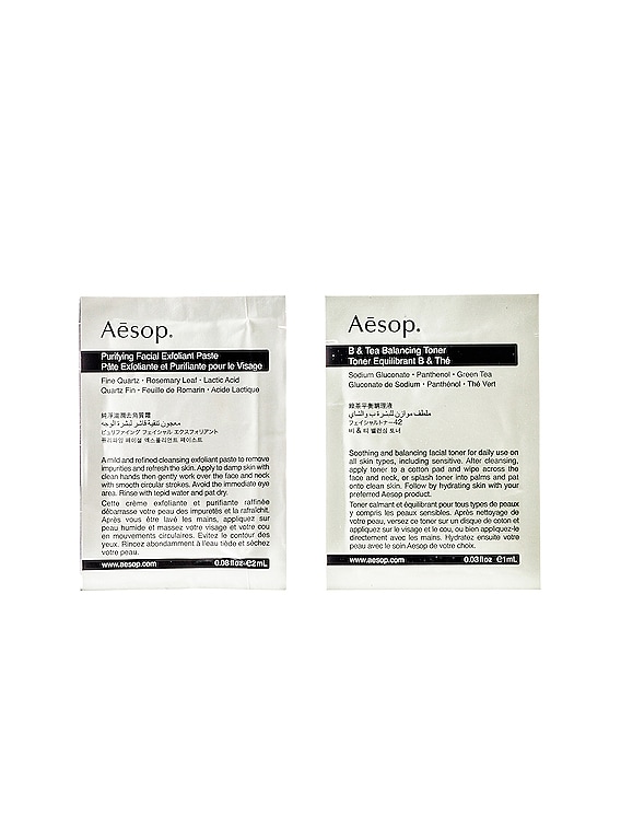 【未使用】Aesop Moroccan Neroli Shaving Duet Aesop Moroccan Neroli Shaving Duet | FWRD