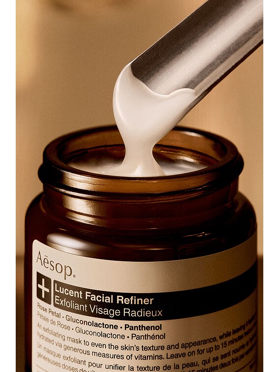 パック・フェイスマスク Aesop Lucent Facial Refiner Aesop Lucent Facial Refiner | FWRD