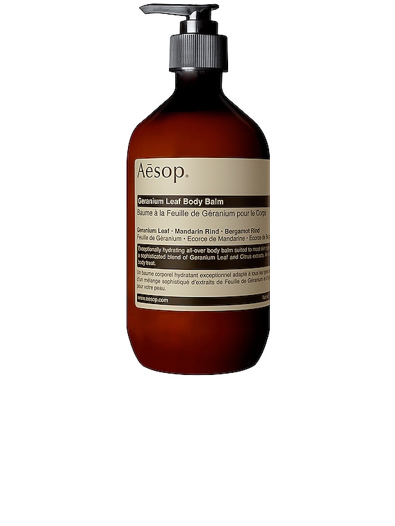 Aesop ボディバーム | FWRD