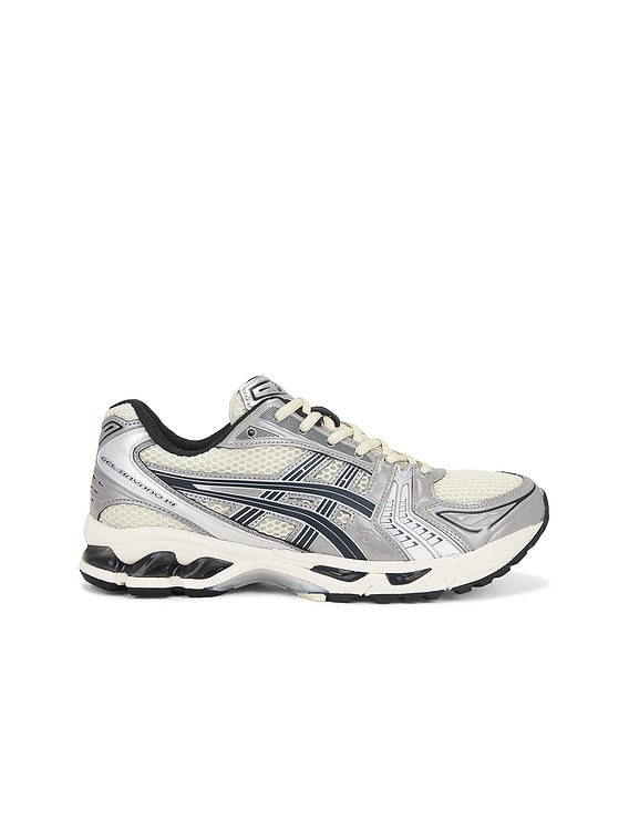Gel-kayano 14 Sneakers