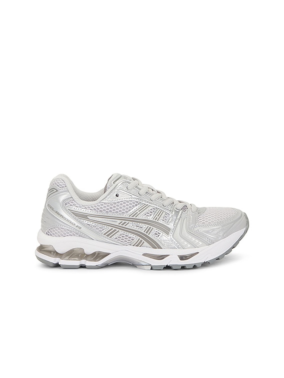 SCHUH