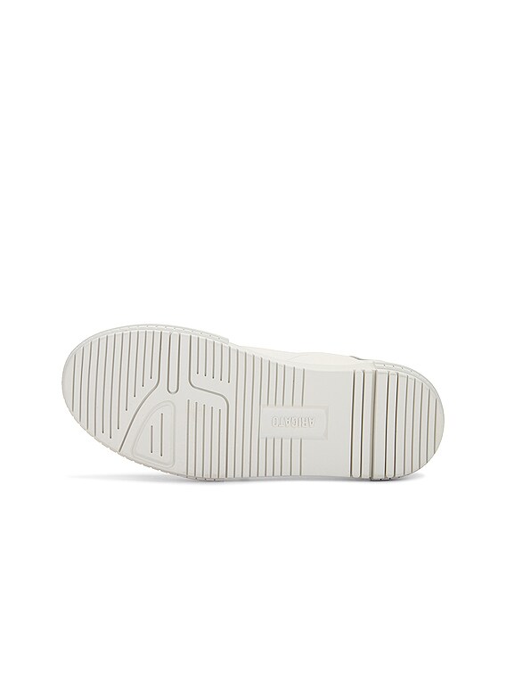 Atlas Sneaker