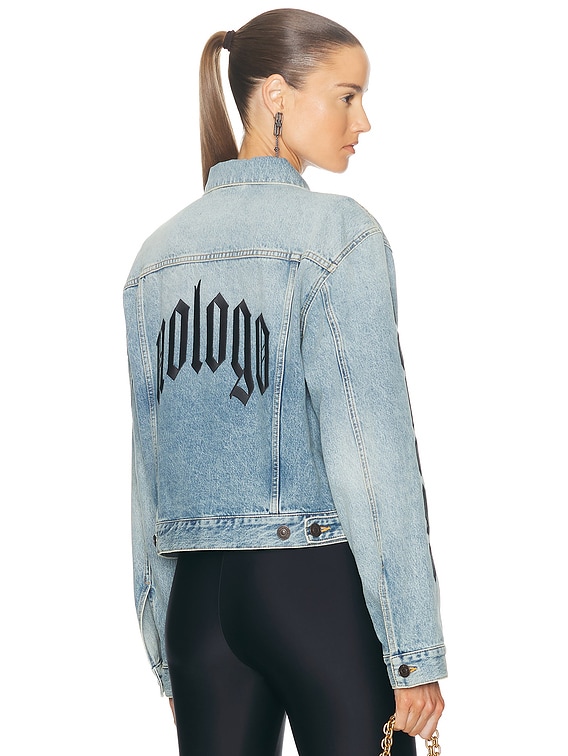 バレンシアガ Balenciaga Small Fit Jacket Balenciaga Small Fit Jacket in Iced Blue | FWRD