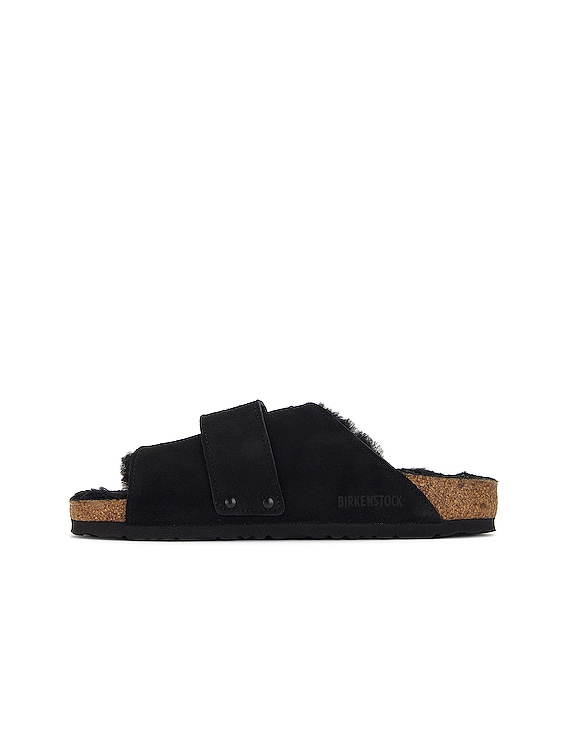 Kyoto Shearling