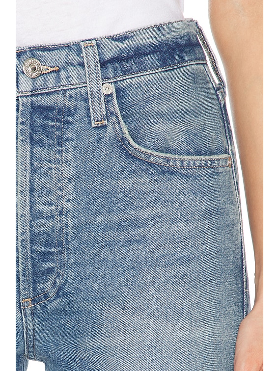 VIP【関税送料無料】希少 Citizen Of Humanity Delfina jeans CITIZENS OF HUMANITY Delfina high-rise straight-leg jeans
