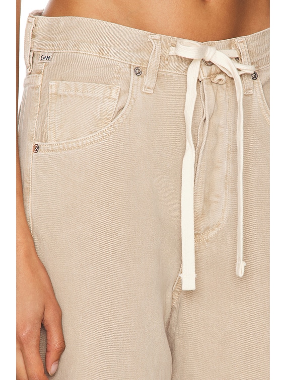 Brynn Drawstring Trouser Jeans
