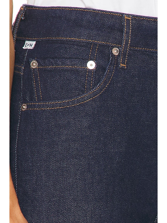 Zurie Straight Leg Jeans