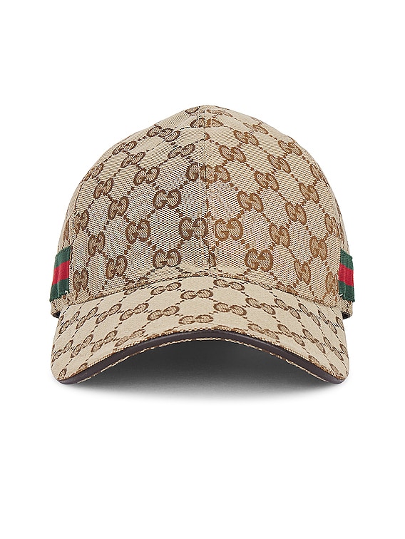 Beige GG-Supreme cotton-blend baseball cap, Gucci