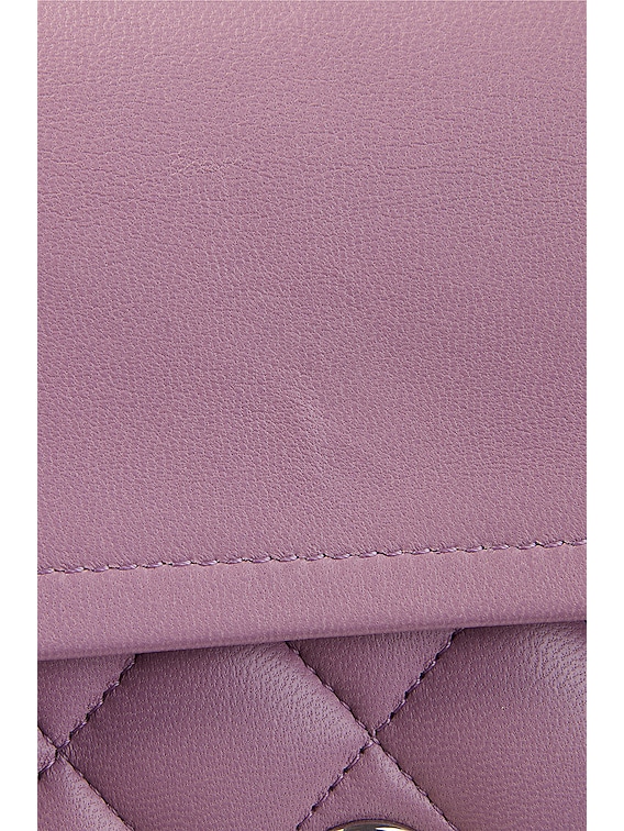 Chanel Matelasse Mini Flap Chain Shoulder Bag Velvet Pink AS3442, Pink  Rewards - Monetha