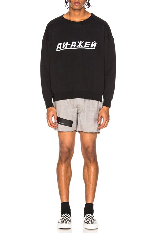 Gosha Rubchinskiy DJ Logo Knit Sweater in Black | FWRD