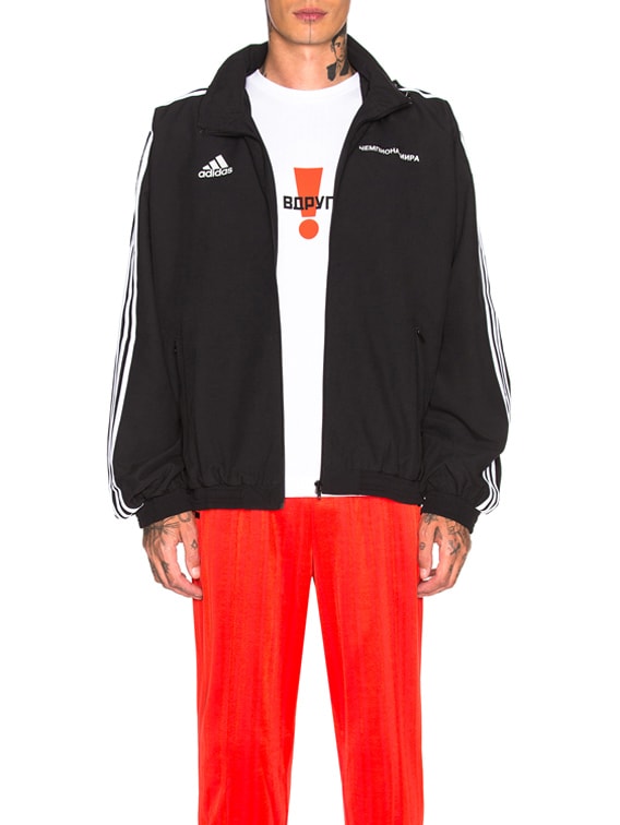 gosha rubchinskiy x adidas woven hooded jacket