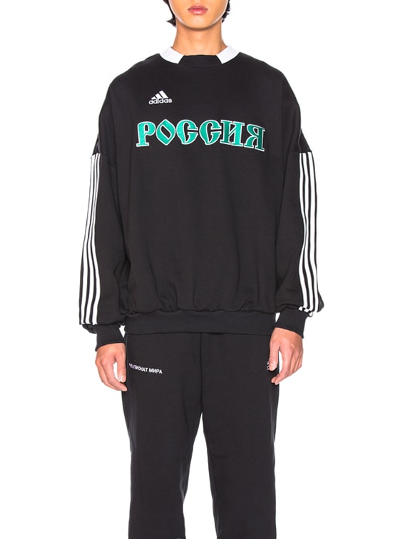 Gosha Rubchinskiy x Adidas Sweatshirt in Black | FWRD
