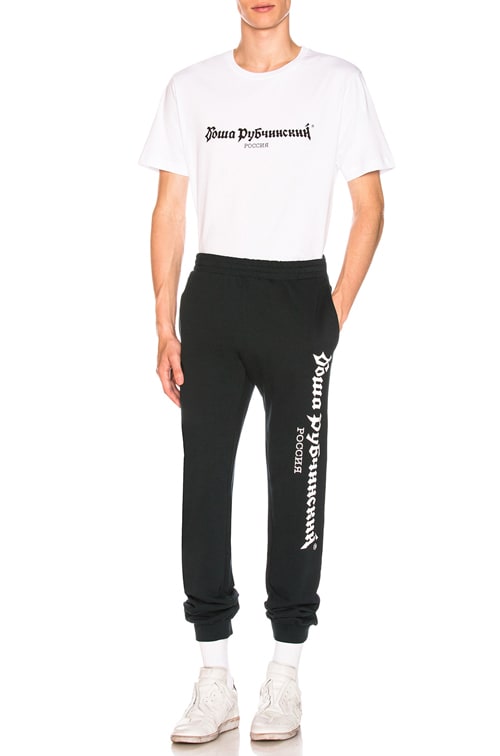 Gosha Rubchinskiy Logo Tee in White | FWRD