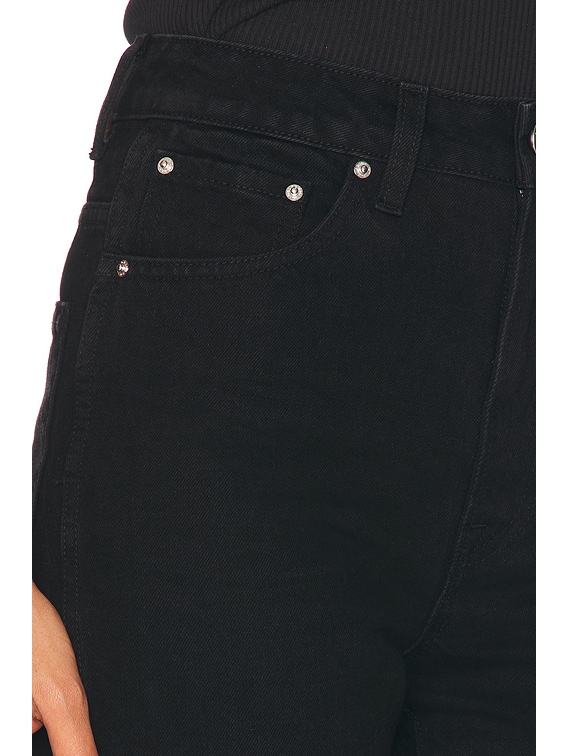 Sara Super High Rise Straight Jeans
