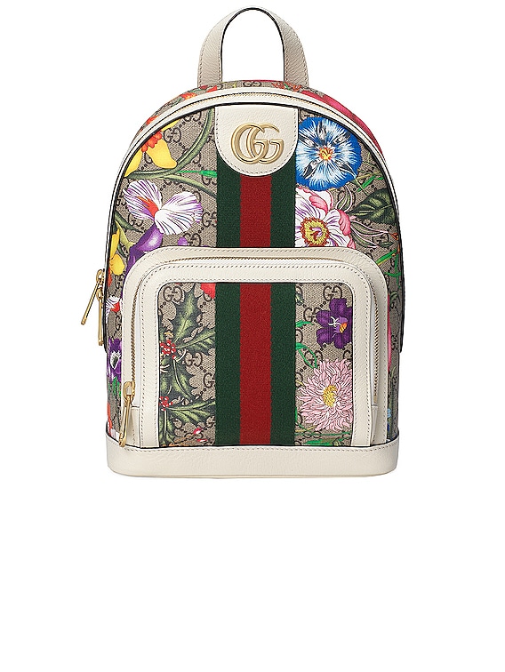 GG backpack in beige and ebony GG Supreme