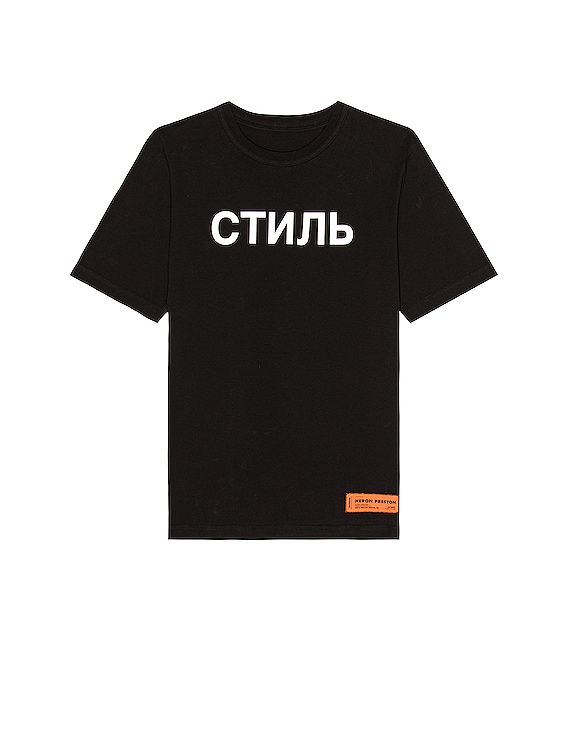 Heron PrestonヘロンプレストンNF CTNMB Logo Tee Tシャツ Heron Preston Tシャツ - Black | FWRD