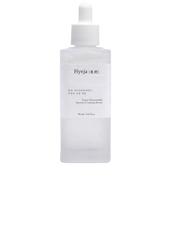 Vegan Niacinamide Heartleaf Calming Serum