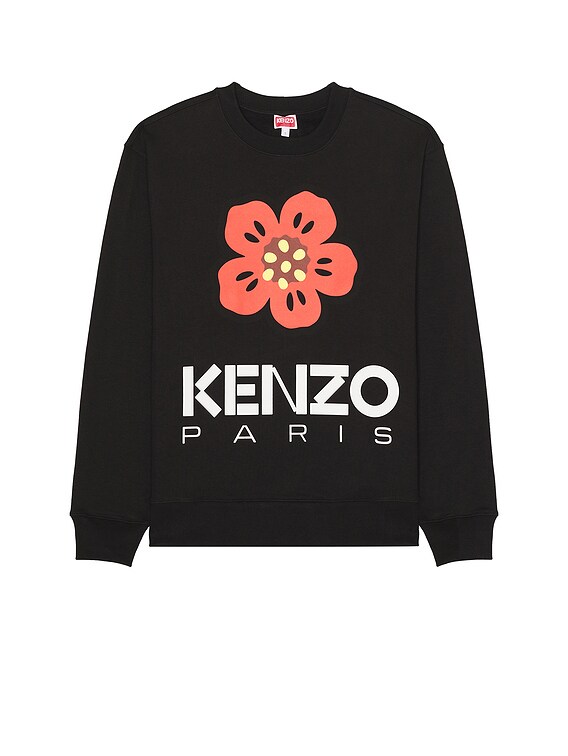 Kenzo セーター - Black | FWRD