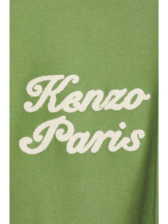 Kenzo x Verdy Collection Varsity Jacket in Pale Khaki | FWRD