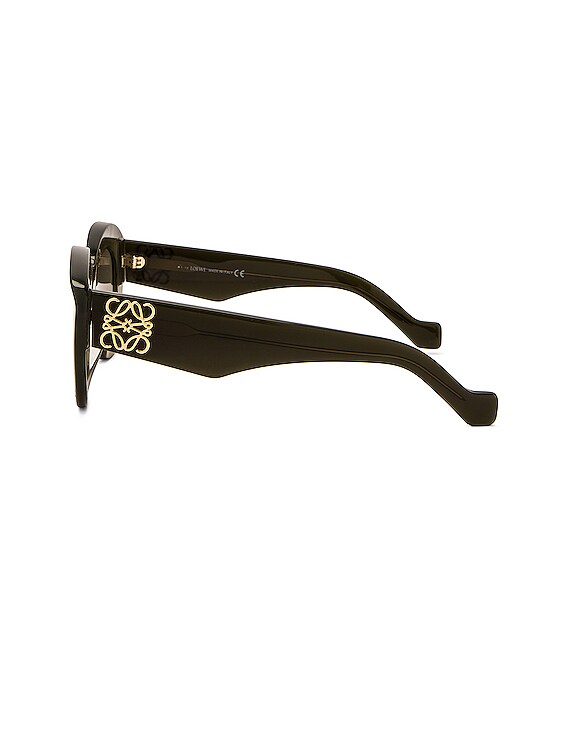 Butterfly Anagram Sunglasses