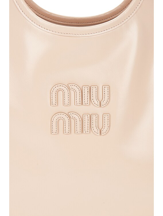 MIU MIU 週末までお値下げ Miu Miu バッグ - Blue | FWRD